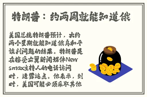 羞羞漫画官方登录入口