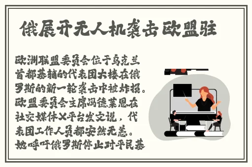 ysl水蜜桃色推荐857