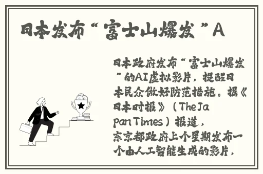 四虎精品国产永久在线观看